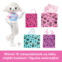 BARBIE CUTIE REVEAL Lalka OWIECZKA Słodkie Stylizacje MATTEL HKR03