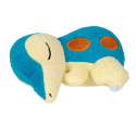 POKEMON Maskotka ŚPIĄCY CYNDAQUIL Pluszak 12cm S3 JAZWARES PKW3150